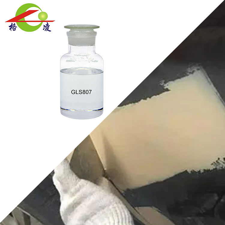 Pengeras Berbasis Mercaptan Sekitar. Gel Waktu 5 Menit (Versi hemat biaya)