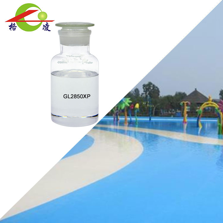 Resin Poliurea Poliaspartik GL 2850XP