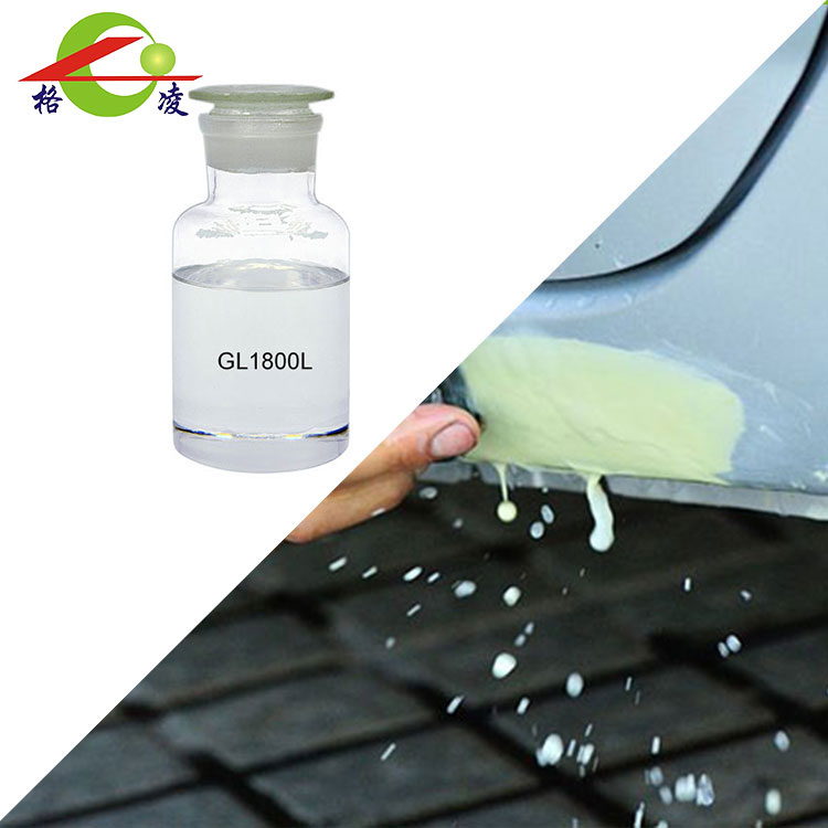 Mercaptan Polimer